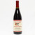 2011 Williams Selyem Vista Verde Vineyard Pinot Noir, San Benito County, USA [stained label] 24E02234