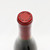 [Clearance Sale] 2011 Williams Selyem Vista Verde Vineyard Pinot Noir, San Benito County, USA 24E02233