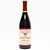 [Clearance Sale] 2011 Williams Selyem Vista Verde Vineyard Pinot Noir, San Benito County, USA 24E02233