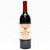 [Weekend Sale] 2008 Williams Selyem Feeney Vineyard Zinfandel, Russian River Valley, USA 24E0289