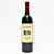 2011 Duckhorn Vineyards Merlot, Napa Valley, USA 24E02200