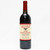 [Clearance Sale] 2008 Williams Selyem Forchini Vineyard Zinfandel, Russian River Valley, USA 24E0291