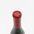 [Weekend Sale] 2013 Williams Selyem Vista Verde Vineyard Pinot Noir, San Benito County, USA 24E02373