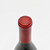 2013 Williams Selyem Sonoma County Pinot Noir, California, USA 24E02370