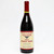2013 Williams Selyem Central Coast Pinot Noir, California, USA 24E02356