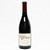 [Weekend Sale] 2013 Kosta Browne Russian River Valley Pinot Noir, Sonoma County, USA 24E02282