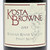 [Weekend Sale] 2013 Kosta Browne Russian River Valley Pinot Noir, Sonoma County, USA 24E02282