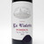 [Weekend Sale] 2010 Chateau La Violette, Pomerol, France 21H0203