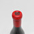 [Weekend Sale] 2013 Occidental-Kistler Vineyards 'SWK Vineyard' Pinot Noir, Sonoma Coast, USA 24E02301