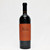 [Weekend Sale] 2001 Neal Family Vineyards Cabernet Sauvignon, Napa Valley, USA 23C13134
