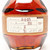 Blanton's Straight From The Barrel Kentucky Straight Bourbon Whiskey, USA 24E0602