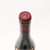 [Weekend Sale] 1986 Bertani Recioto della Valpolicella Classico DOCG, Veneto, Italy 24E0621