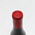 [Clearance Sale] 2011 Kistler Sonoma Coast Pinot Noir, California, USA 24E02209
