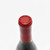 [Flash Sale] 2008 Williams Selyem Peay Vineyard Pinot Noir, Sonoma Coast, USA [label issue] 24E0293