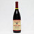 [Flash Sale] 2008 Williams Selyem Peay Vineyard Pinot Noir, Sonoma Coast, USA [label issue] 24E0293