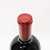 [Weekend Sale] 2020 The Crane Assembly GB Crane Vineyard El Coco, Napa Valley, USA [label issue] 24E0759