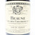 [Weekend Sale] 2009 Louis Jadot Domaine des Heritiers Clos des Couchereaux, Beaune Premier Cru, France 24E0727