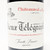 [Weekend Sale] 2013 Domaine du Vieux Telegraphe Chateauneuf-du-Pape La Crau, Rhone, France 24E0731
