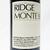 [Independence Day Sale] 2019 Ridge Vineyards Monte Bello, Santa Cruz Mountains, USA 24E0773