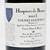 [Clearance Sale] 2015 Hospices de Beaune Santenots Cuvee Jehan de Massol, Volnay Premier Cru, France [label issue, capsule issue] 24E0764