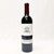 [Weekend Sale] 2009 Le Dome, Saint-Emilion Grand Cru, France [label issue] 24E09151