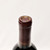 [Independence Day Sale] 2002 Cakebread Cellars Benchland Select Cabernet Sauvignon, Napa Valley, USA 24E0906