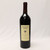 [Independence Day Sale] 2002 Cakebread Cellars Benchland Select Cabernet Sauvignon, Napa Valley, USA 24E0906
