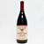 [Memorial Day Sale] 2010 Williams Selyem Hirsch Vineyard Pinot Noir, Sonoma Coast, USA 24E09165