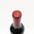 [Memorial Day Sale] 2009 Duckhorn Vineyards Carneros Merlot, Napa Valley, USA 24E09150