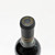 [Memorial Day Sale] 2006 Cakebread Cellars Cabernet Sauvignon, Napa Valley, USA 24E0952