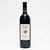 [Memorial Day Sale] 2006 Cakebread Cellars Cabernet Sauvignon, Napa Valley, USA 24E0952