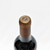 [Weekend Sale] 2005 Chateau Valandraud, Saint-Emilion Grand Cru, France 24E0931