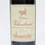 [Weekend Sale] 2005 Chateau Valandraud, Saint-Emilion Grand Cru, France 24E0931