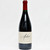 [Independence Day Sale] 2015 Aubert Wines UV-SL Vineyard Pinot Noir, Sonoma Coast, USA 24E09194
