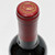 [Independence Day Sale] 2012 Duckhorn Vineyards Atlas Peak Merlot, Napa Valley, USA 24E09185