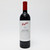 [Clearance Sale] 2016 Penfolds Bin 389 Cabernet - Shiraz, South Australia 22F2152