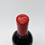 [Clearance Sale] 2016 Penfolds Bin 389 Cabernet - Shiraz, South Australia 22F2152