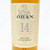 Oban 14 Year Old Single Malt Scotch Whisky, Highlands, Scotland 24E1523