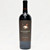 [Weekend Sale] 2016 Canvasback 'Grand Passage' Cabernet Sauvignon, Red Mountain, USA 24E09203