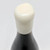 [Weekend Sale] 2004 Jaffurs Wine Cellars Upslope Syrah, Santa Barbara County, USA 24E0917
