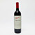 [Clearance Sale] 2009 Penfolds Magill Estate Shiraz, South Australia 22G0101