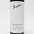 [Clearance Sale] 2018 Penfolds Quantum Bin 98 'Wine of the World' Cabernet Sauvignon, Rest of World 22G0127