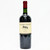 2005 Duckhorn Vineyards Napa Valley Estate Grown Merlot, California, USA 24E0936
