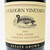 [Clearance Sale] 2006 Duckhorn Vineyards Estate Grown Napa Valley Cabernet Sauvignon, California, USA 24E0959