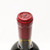 [Clearance Sale] 2005 Duckhorn Vineyards Candlestick Vineyard Cabernet Sauvignon, Napa Valley, USA 24E0932