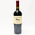 [Clearance Sale] 2005 Duckhorn Vineyards Candlestick Vineyard Cabernet Sauvignon, Napa Valley, USA 24E0932