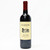[Independence Day Sale] 2013 Duckhorn Vineyards Cabernet Franc, Napa Valley, USA 24E02269