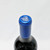 [Memorial Day Sale] 2017 Daou Vineyards Patrimony Cabernet Sauvignon, Adelaida District, USA 24E1513