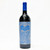 [Memorial Day Sale] 2017 Daou Vineyards Patrimony Cabernet Sauvignon, Adelaida District, USA 24E1513