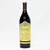 [Independence Day Sale] 1000ml 2020 Caymus Vineyards Cabernet Sauvignon, Napa Valley, USA 24E1508